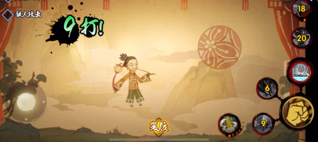 火影忍者手游新春鹿丸怎么玩