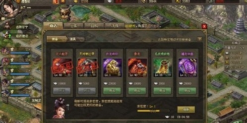 攻城掠地洗练装备有什么技巧