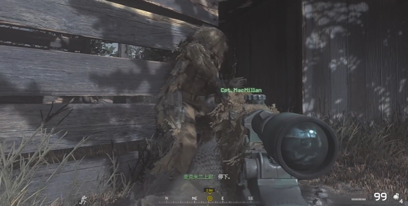 使命召唤4双人狙击怎么过的