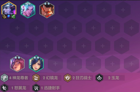 金铲铲之战恭喜发财开局亚索怎么玩