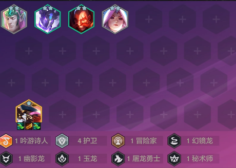 金铲铲之战恭喜发财开局巴德怎么玩