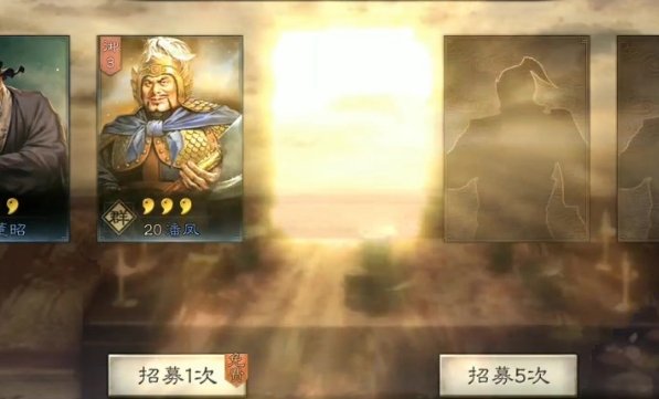 三国志战略版夏侯惇如何获得