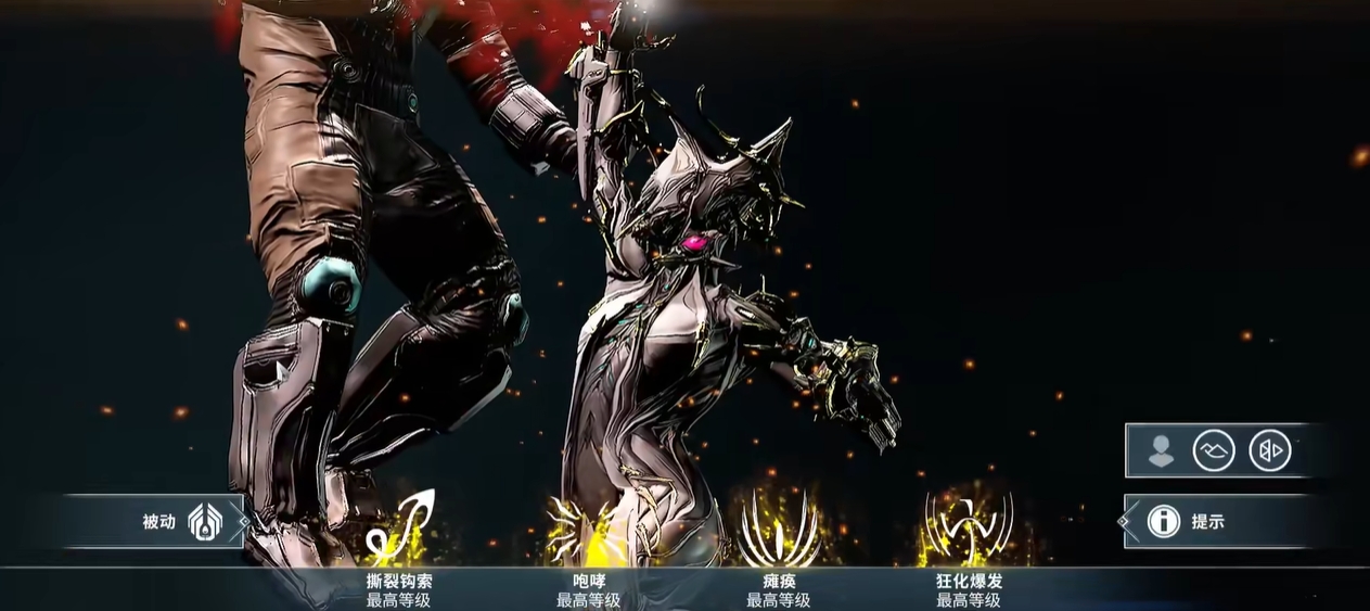 星际战甲瓦喵怎么配卡