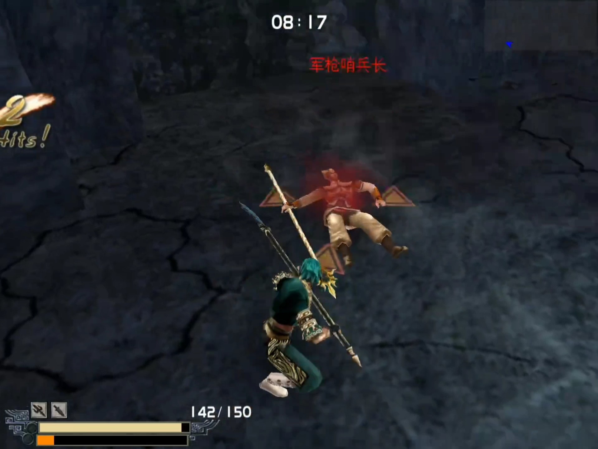 流星蝴蝶剑忍刀怎么玩