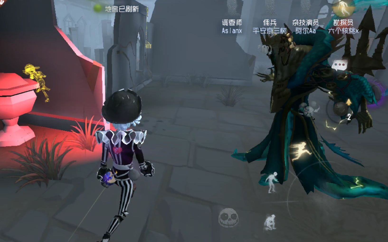 第五人格杂技演员技能怎么用