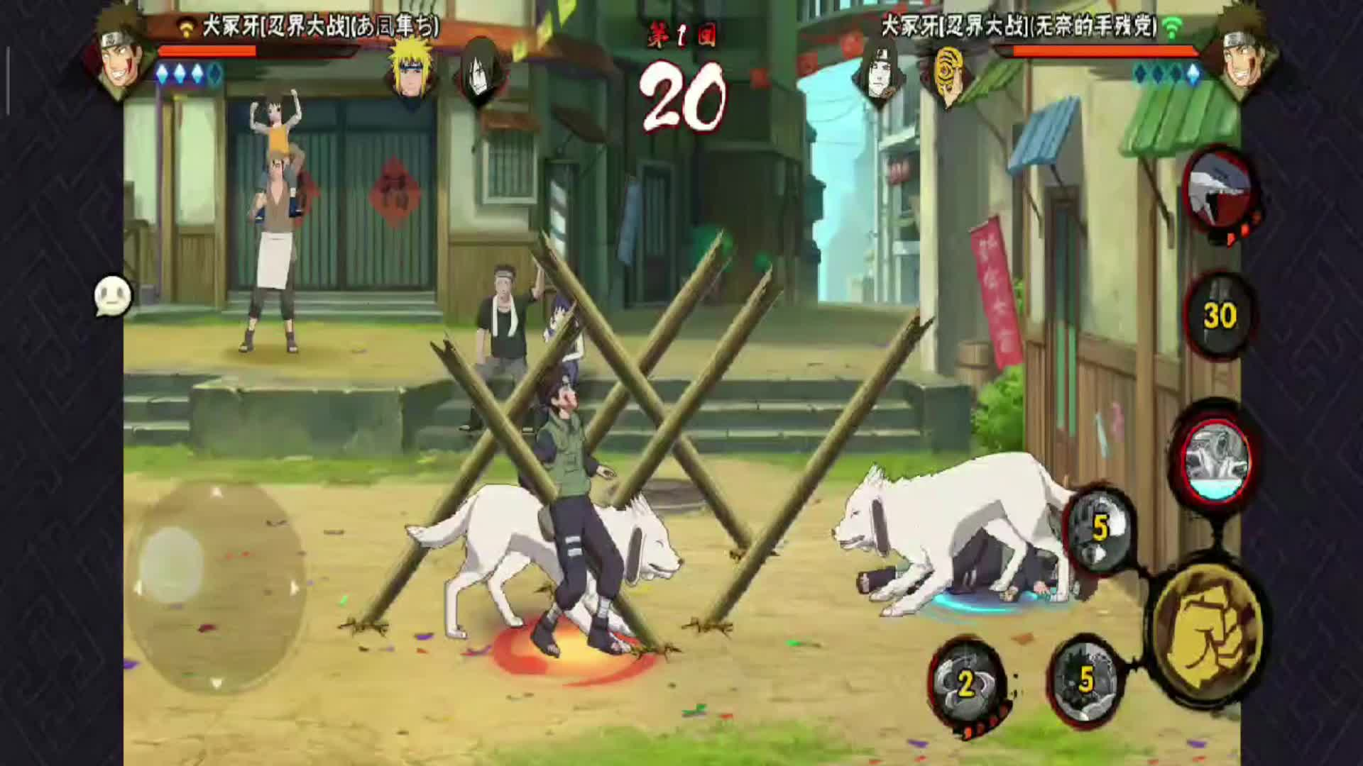 火影忍者手游犬冢牙忍界大战怎么玩