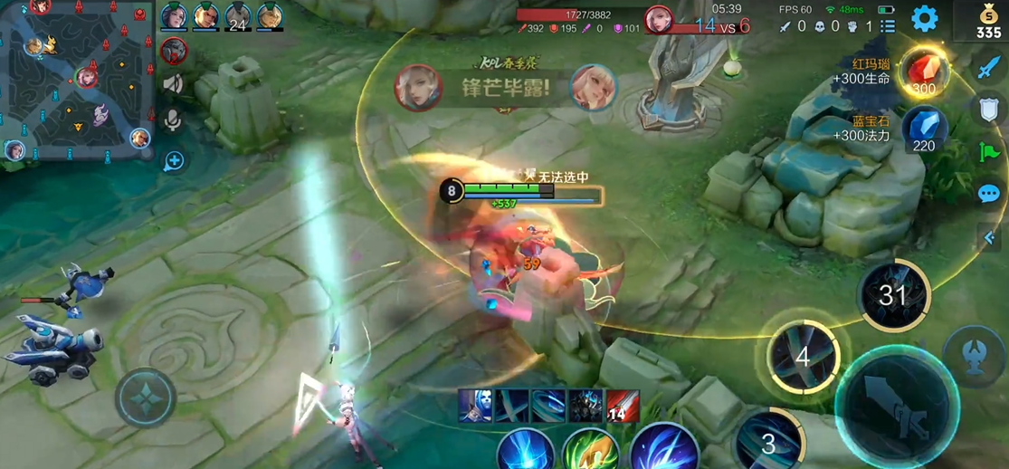 王者荣耀铠如何出装