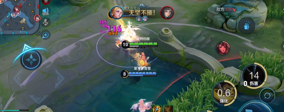 王者荣耀金色圣剑怎么搭配出装