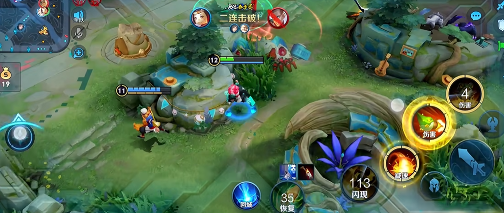 王者荣耀鲁班铭文出装怎么搭配