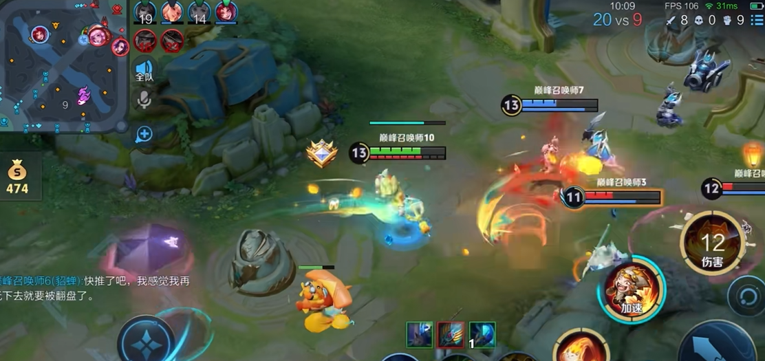 王者荣耀沈梦溪最强出装怎么出