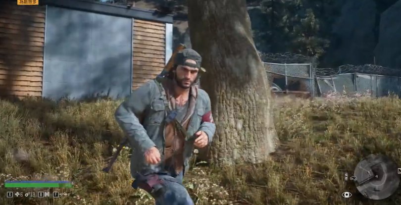 往日不再社区大学检查哨怎么进去