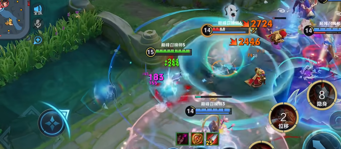 王者荣耀阿轲出装铭文怎么搭配