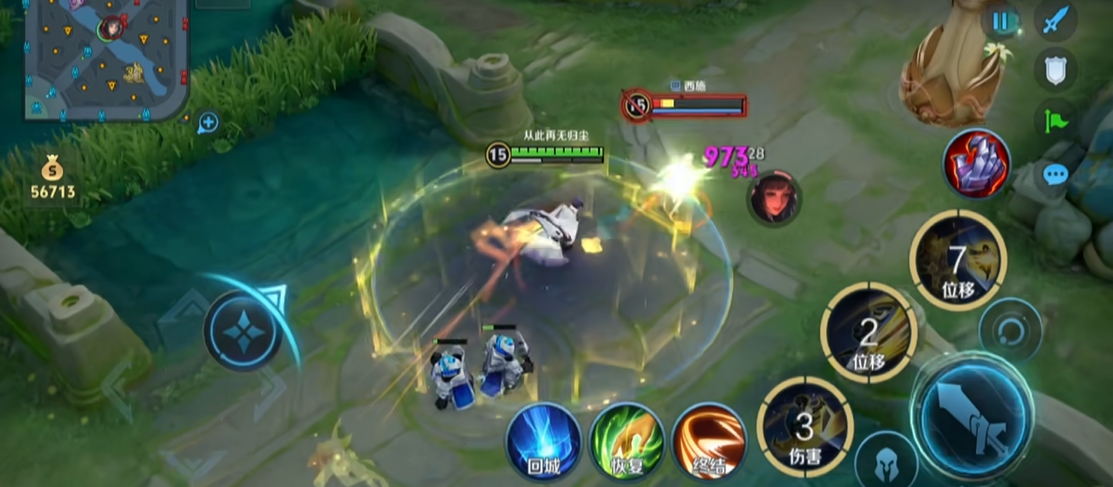 王者荣耀曜如何搭配铭文出装