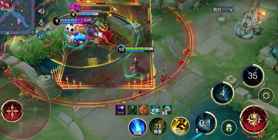 王者荣耀弈星如何出装