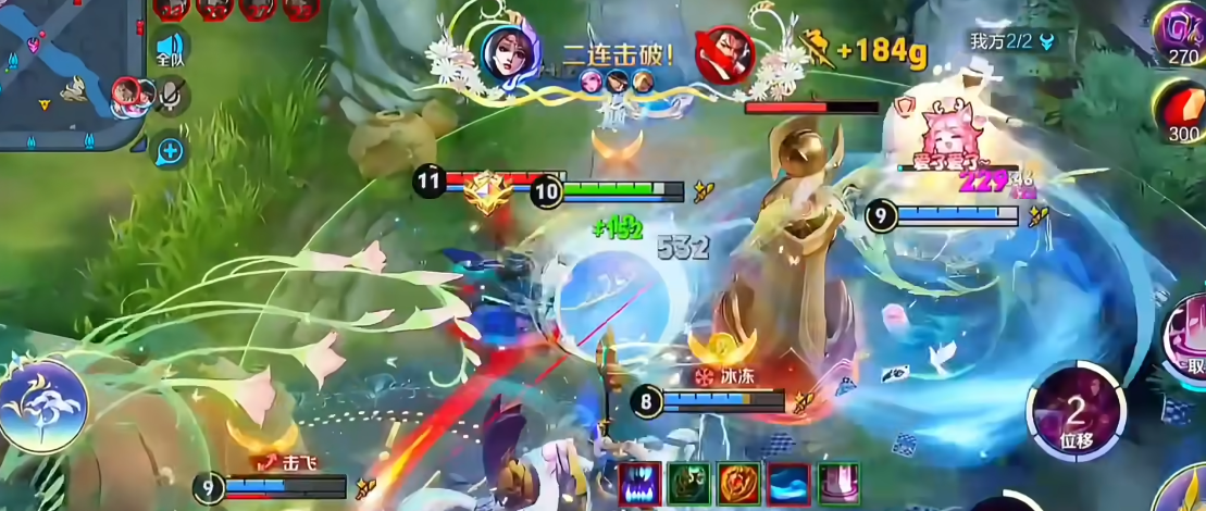 王者荣耀cd最短的出装是什么