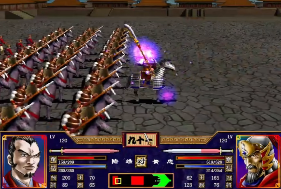三国群英传2哪些武将搭配组合厉害