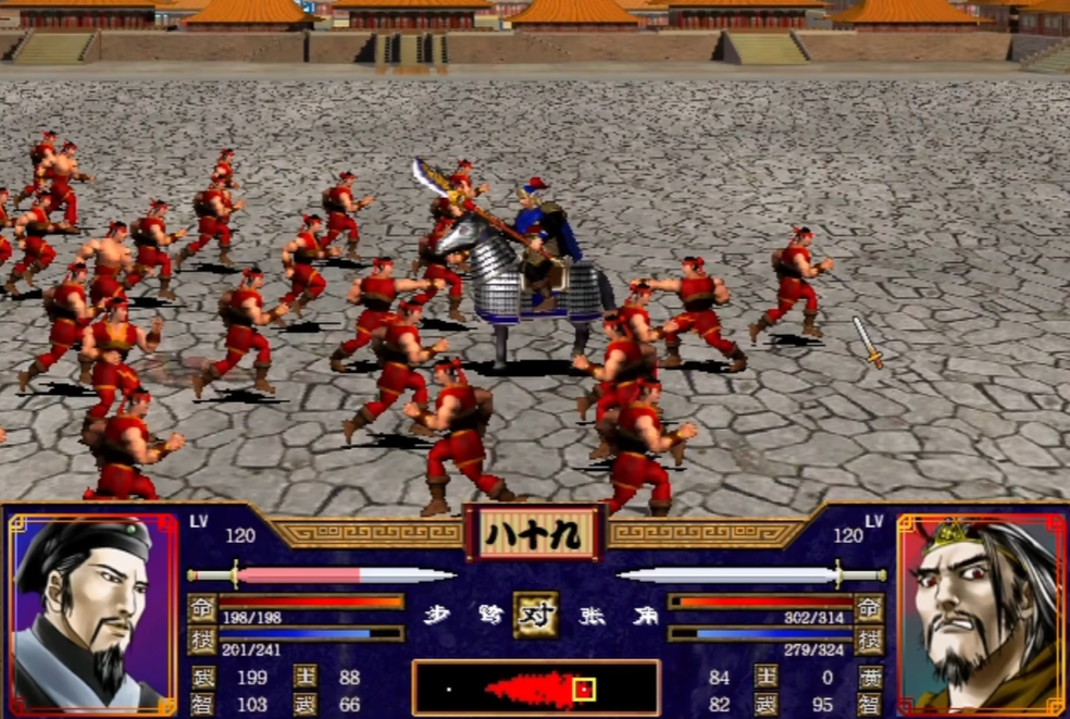 三国群英传2哪些武将搭配组合厉害 三国群英传2哪些武将搭配组合厉害