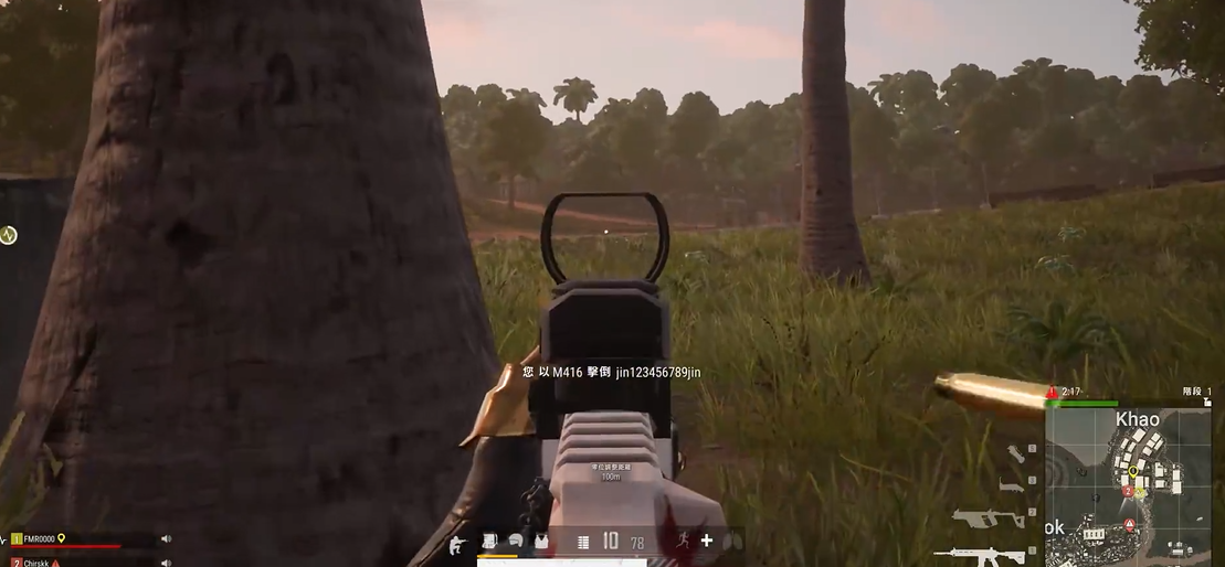 绝地求生步枪远距离怎么打