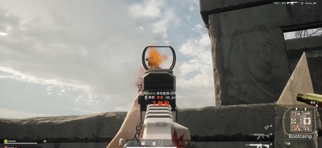 绝地求生步枪远距离怎么打