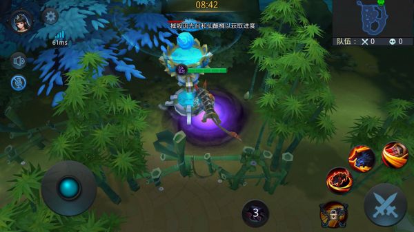 乱斗西游2仙府怎么升级