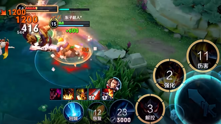 王者荣耀程咬金最肉的出装是什么