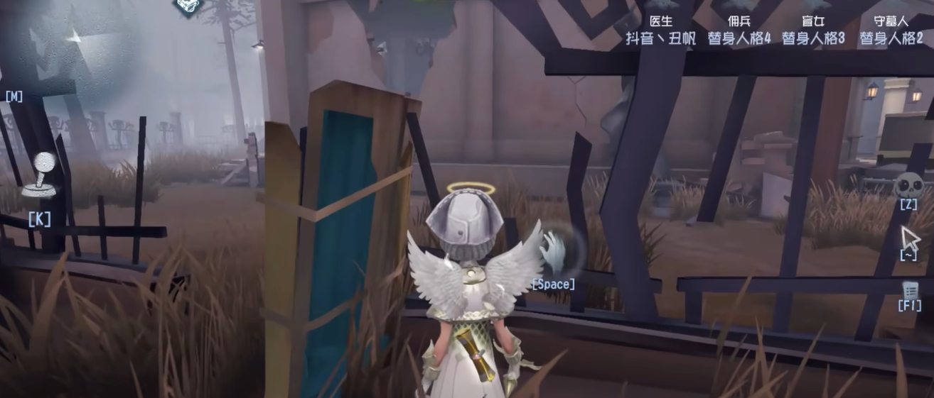 第五人格医生怎么边溜鬼边回血