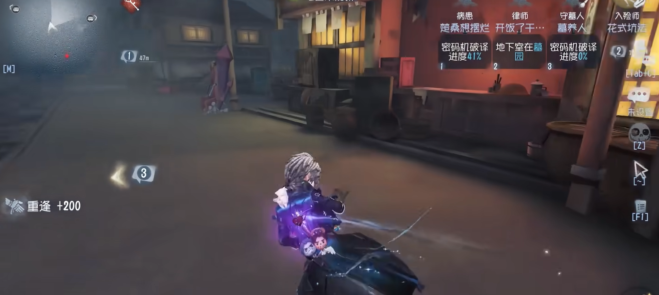 第五人格入殓师怎么起棺材