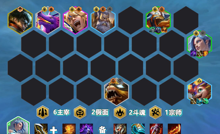 金铲铲之战什么英雄强化稳定吃分