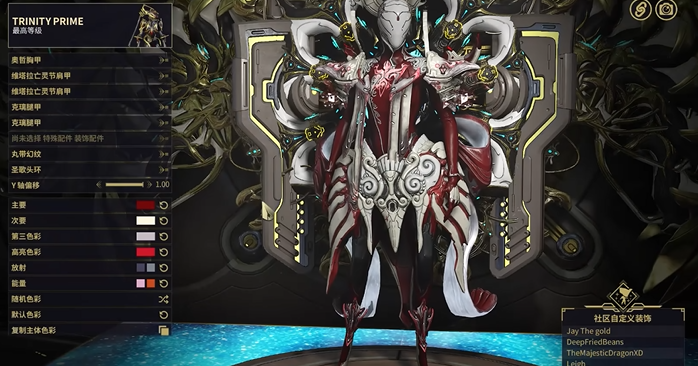 星际战甲三傻单人选什么甲