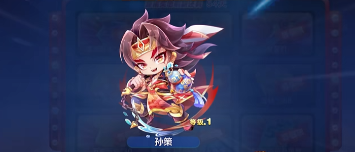 天天酷跑孙策怎么爆分 天天酷跑孙策怎么爆分