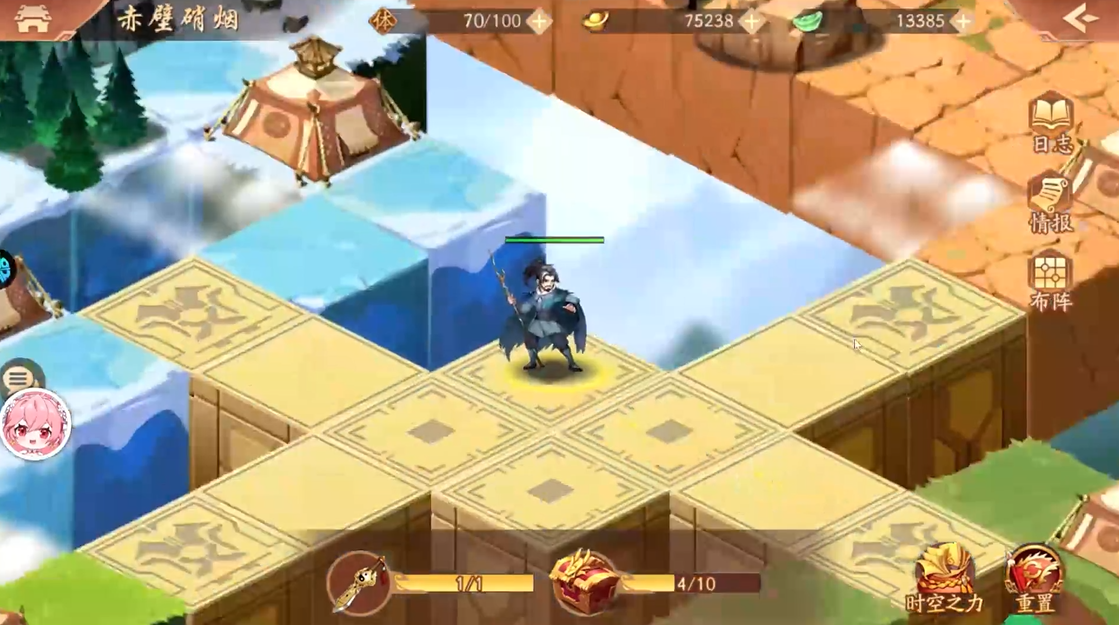 少年三国志2赤壁硝烟怎么过