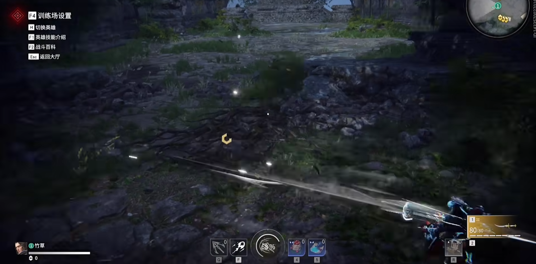 永劫无间鬼哭神嚎怎么打出来