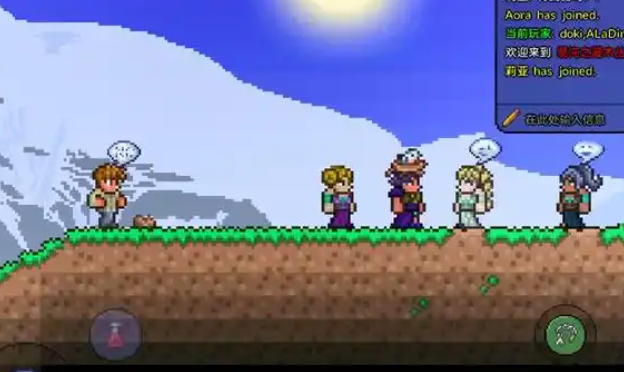 泰拉瑞亚灾厄模组的射手怎么开荒