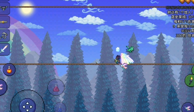 泰拉瑞亚新增加哪些实用物品