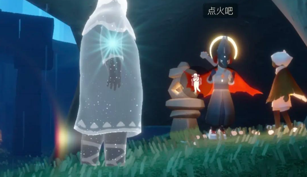 光遇云野竖琴怎么获得