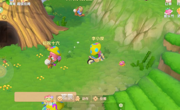 摩尔庄园怎么得到菜花栅栏