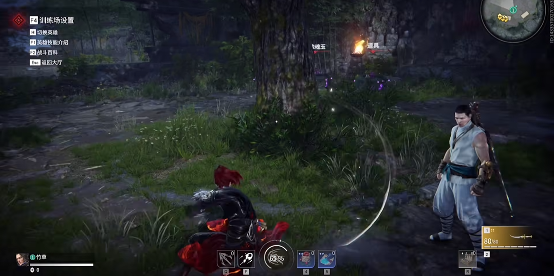 永劫无间鬼哭神嚎怎么打出来