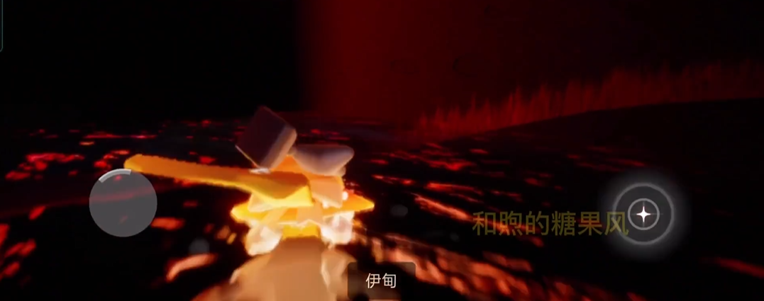 光遇怎么很快去到伊甸