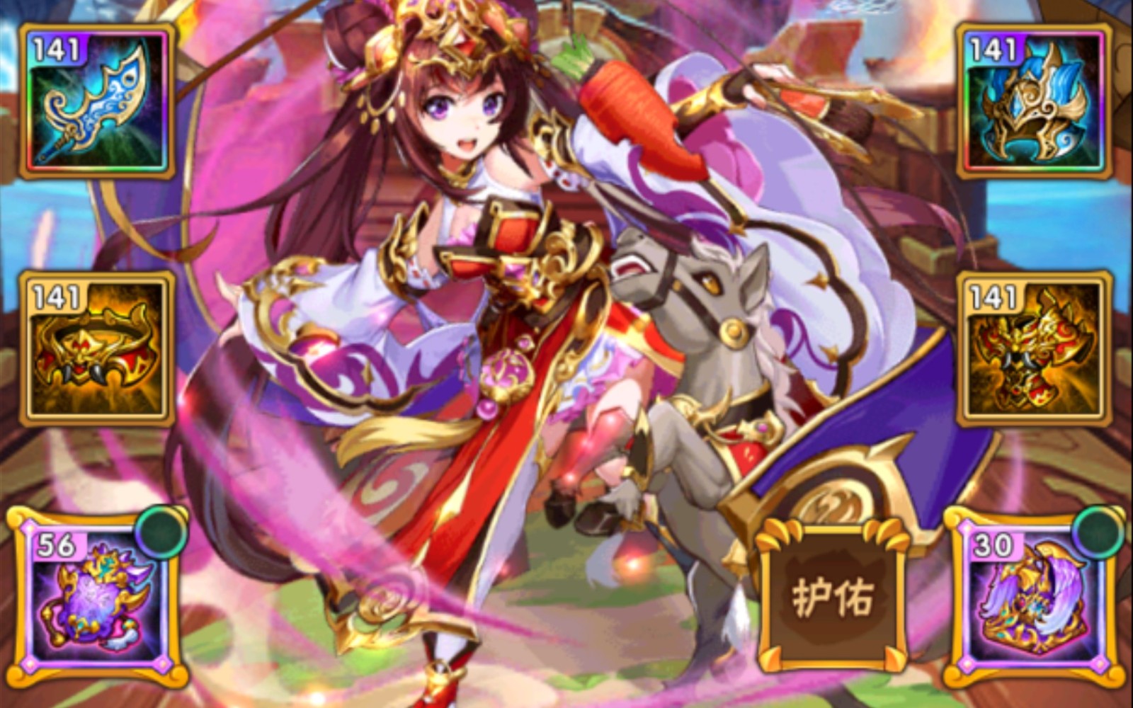 少年三国志吴国有什么名将