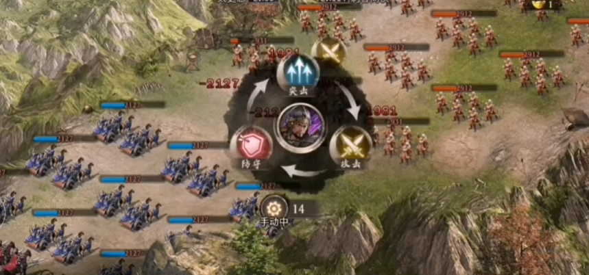 攻城掠地里的刺客副本怎么打