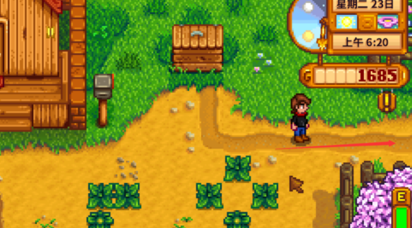 星露谷物语怎么解锁社区