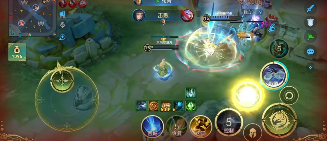 王者荣耀西施甄姬怎么出装 王者荣耀西施甄姬怎么出装