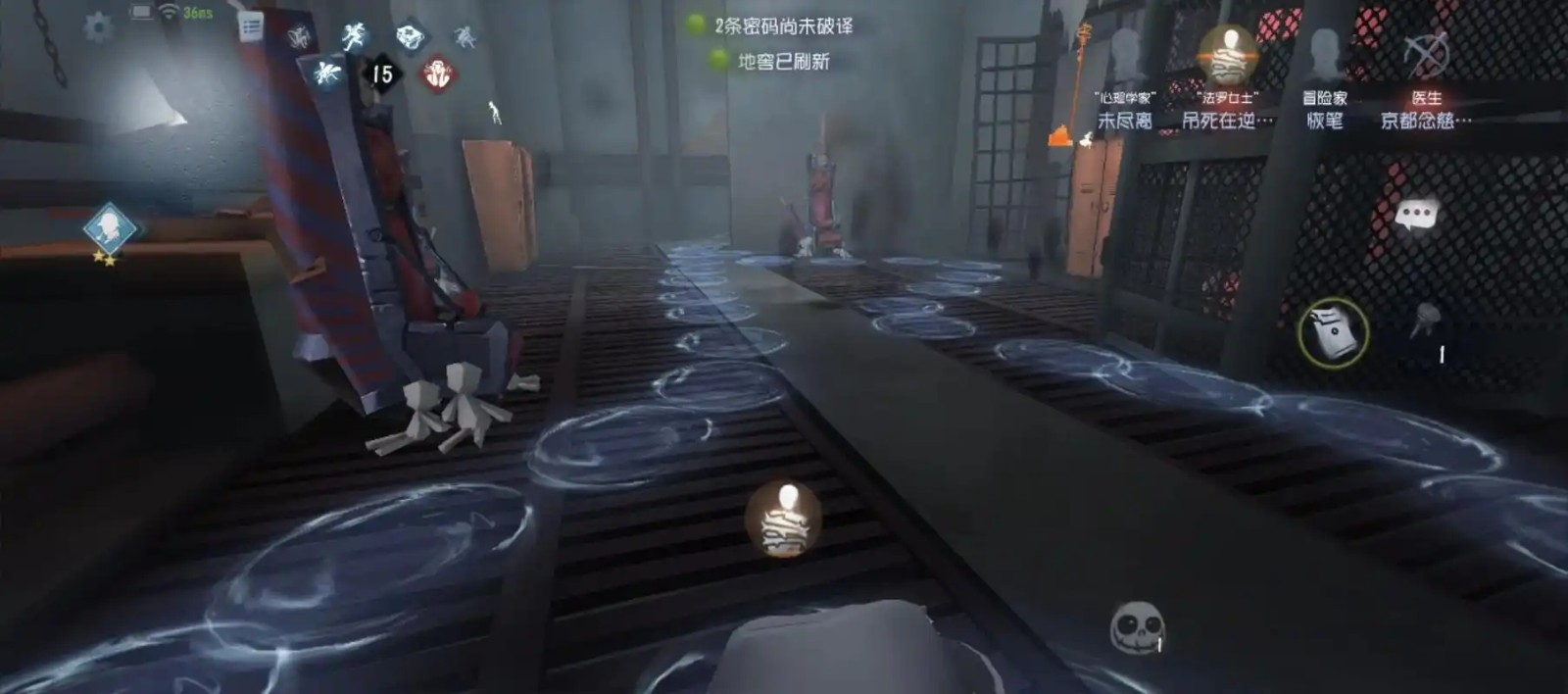 第五人格溜鬼怎么避免震慑