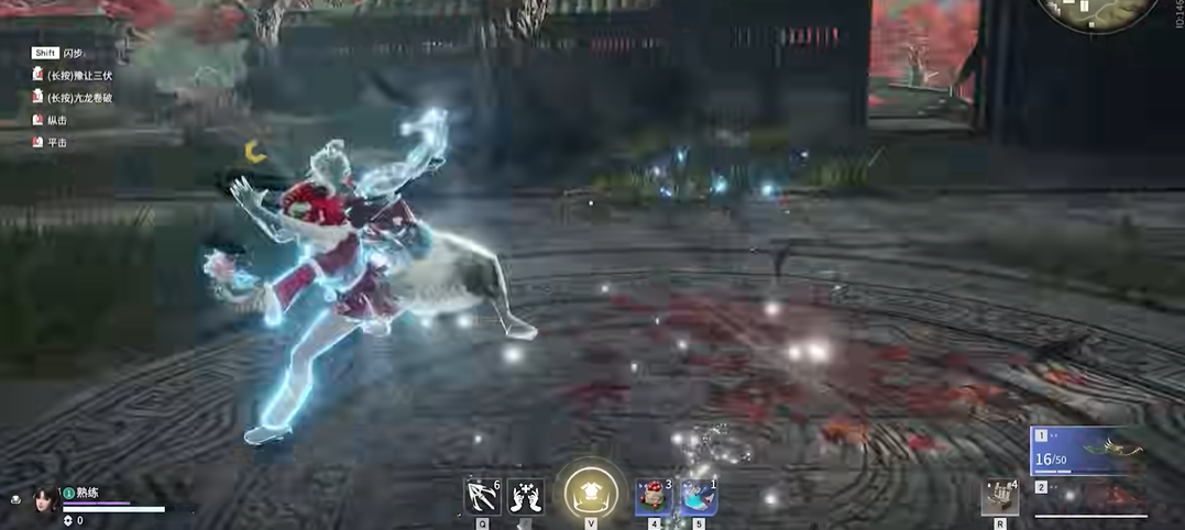 永劫无间匕首怎么用