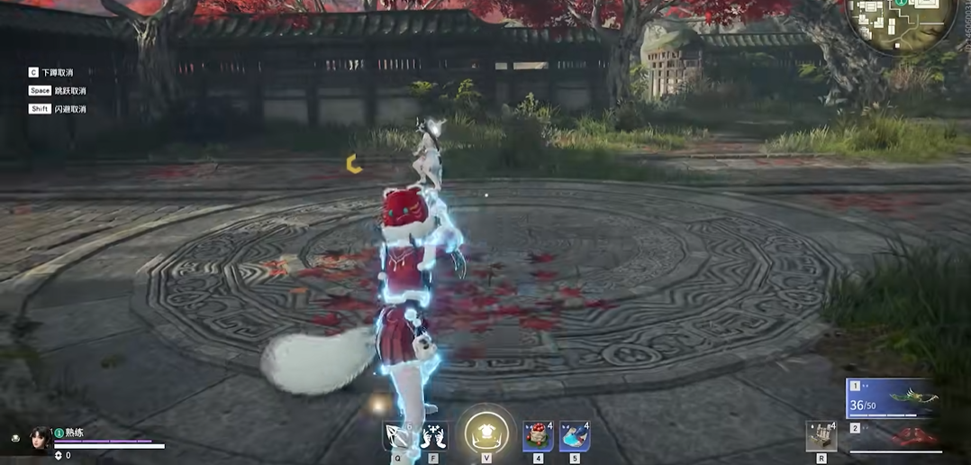 永劫无间匕首闪步怎么用