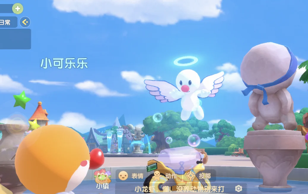 摩尔庄园鸭子怎么喂