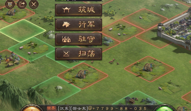 三国志战略版怎么克制土匪