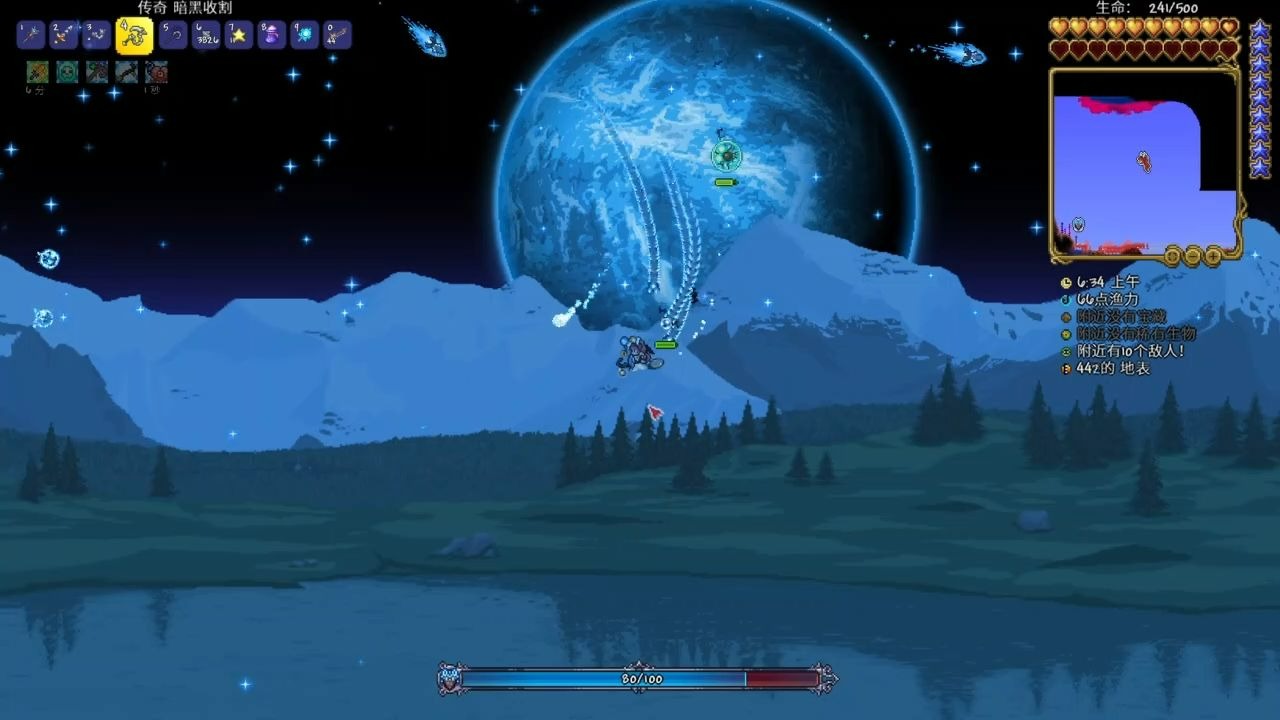 泰拉瑞亚悠悠球在哪里合成