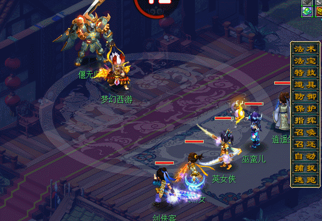 梦幻西游偃无师怎么玩