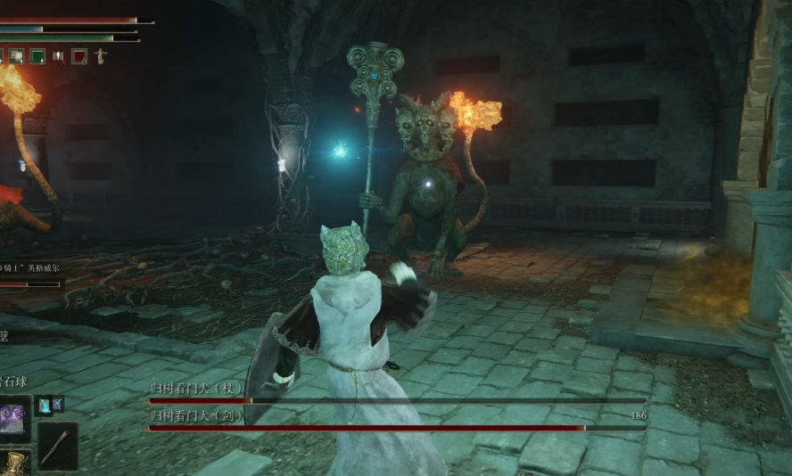 艾尔登法环什么骨灰厉害